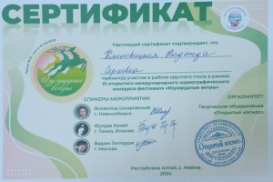 1716877997033 27ca40b7 51fa 431f bf21 3abc283aa156