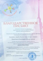 21769410661138 a42d1fe2 0cff 4acf 816b 267c3bee005c