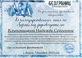 21769666936749 665b77d9 9c5b 4b4d adb8 b70543d33fba