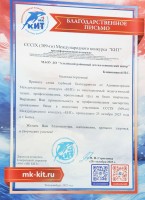 21769667128182 9a51a4f1 2677 4ccb a5da f8103fb61b7e