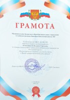 11769412983319 e6eb9397 f77a 48d9 aaf5 a4f3a14ca184