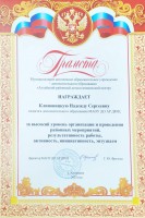 11769413015300 71c922da 9cf0 4373 aee4 9f0713f20db7