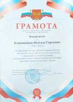 11769413060419 651b6489 2974 44e2 ba4c d842be7d1a4e