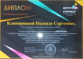 1716798523645 ac82b415 ff14 4e61 ae89 412ef6686956