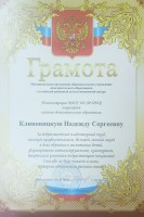 1716800790364 61132f32 fade 493e a12c 091918631745