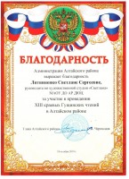 2 001