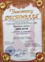 IMG 6585