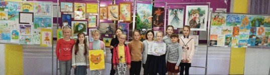 посещение выставки районного конкурса детского рисунка Я рисую этот мир