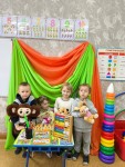 Итоговые занятия «Дошкольник»