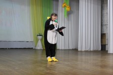 «Праздник детства»