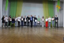 «Праздник детства»