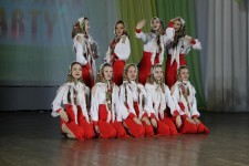 «Праздник детства»