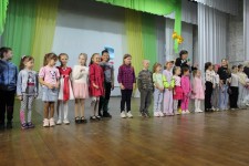 «Праздник детства»
