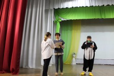 «Праздник детства»