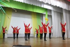 «Праздник детства»