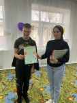 Программа «Каникулы»