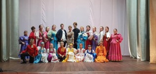 Программа Каникулы