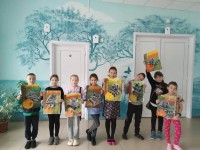 Программа «Каникулы»