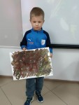 Программа «Каникулы»