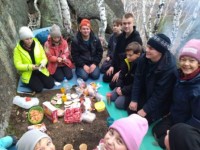 Программа «Каникулы»