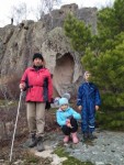 Программа «Каникулы»