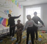 Программа Каникулы
