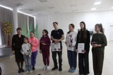 Программа Каникулы