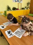 Программа Каникулы