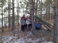 Программа Каникулы
