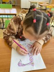 Программа Каникулы