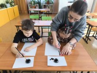 Программа Каникулы