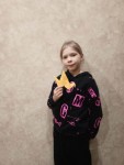 Программа Каникулы
