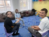 Программа «Каникулы»