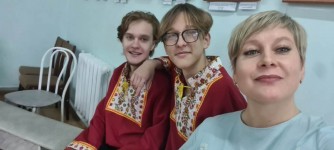 Программа «Каникулы»