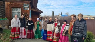 Программа «Каникулы»