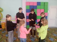 Программа «Каникулы»