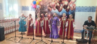 Программа «Каникулы»