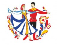 Программа «Каникулы»