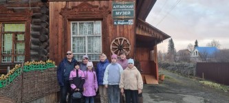 Программа «Каникулы»