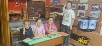 Программа «Каникулы»