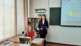 Методическое объединение учителей музыки