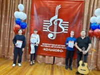 На сцене фестиваля после награждения