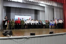 «Знамена Отчизны!»
