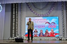 Праздничный концерт.