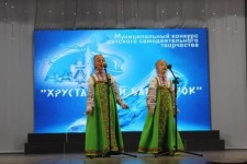 «Хрустальный башмачок - 2025»