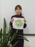 Программа «Каникулы»