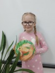 Программа «Каникулы»