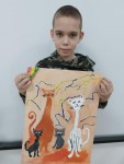 Программа «Каникулы»