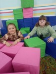 Программа «Каникулы»