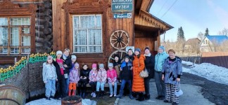 Программа «Каникулы»